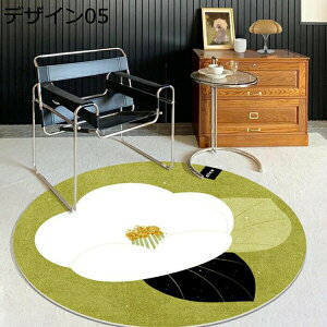 �􂦂� ���O ���� �f�U�C��13 �h�� �ėp 80*80 ����~�ߕt �k�� ���O�}�b�g �J�[�y�b�g ���O�J�[�y�b�g �ۂ��J�[�y�b�g ���C�� �� �~ �}�b�g �~�`���O ���r���O ���� �Q�� ����\ �E�H�b�V��