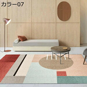 �Z���^�[���O ���O�}�b�g �ې� �H�~ ����~�ߕt 1�N���g���� �t �􂦂� ���O �h�� �y�� �J�[�y�b�g ���O �J���[02 �O�~ ���ۓI �� ��[�Ή� �ӂ�ӂ� �܂��� �k���� �C���e���A �\�t�@ �x