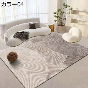 O 􂦂 J[ybg  k ~ߕt  |Ղ RۖhL ܂݉\ 120*180cm g[Ή O}bg ` h}bg J[ybg GD J[06 h_j k r