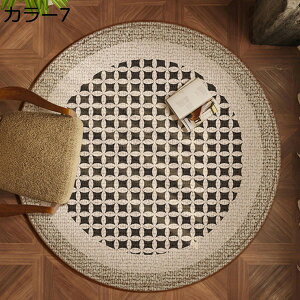 ~`O}bg ~ 100*100 􂦂 OJ[ybg ~` ۂJ[ybg zbgJ[ybgΉ J[11 ی`O ~ ԕ ~`}bg O k [؂ 炮  炮 