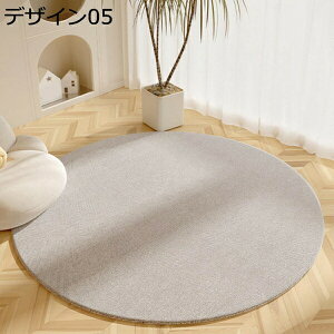 ی`O J[ybg 􂦂 O}bg ~ }bg ~`O I[V[Y^Cv kO 60*60 ~ߕt ې􂢉\ Ng 킢  fUC06 rO  ۂJ