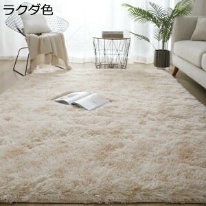 􂦂 VM[O J[ybg 3 2 1 O}bg O 1.5 1.5 ē~p hJ[ybg I[V[Y 200*250 rO  イ k Vv H ~  ~ F 