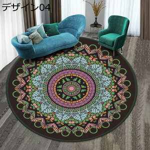 O 􂦂 ~` ی`O O}bg ی^  ~ イ 􂦂郉O AeB[N ې fUC02 ~^ tďH~ yV J[ybg zbgJ[ybgΉ Ԗ͗l 60*60 