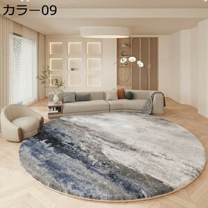 J[ybg  J[09 k O  O}bg F ی` O ƒp J[ybg ~ rO}bg 킢 ӂӂ イ 􂦂郉O CeA 120cm fR[