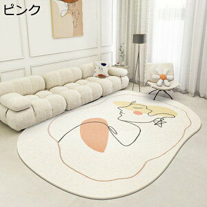 􂦂郉O I[V[Y kO y ~ߕt O O}bg 2 60*90 􂦂 1 1.5 ȉ~` lp O~ ~ EHbVu J[ybg OJ[ybg ӂƎG O[3 