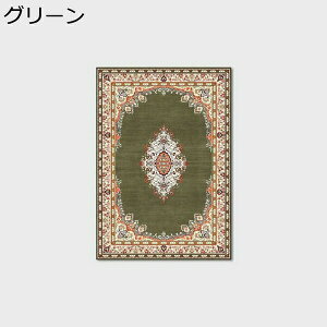 J[ybg ubN ~ 2/3 O 􂦂 ėp  O}bg bR O O~ 150*200   I[V[Y イ yV ԕ 􉽊w NVbN 