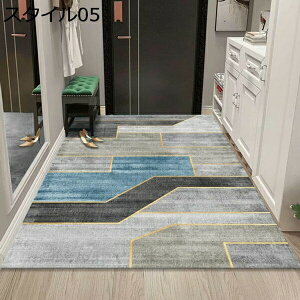 �􂦂� ���փ}�b�g �N���b�V�[�}�b�g ���� ���O�p�h�A�}�b�g �􂦂� �k�� ����~�� ���O�}�b�g �X�^�C�� �G���g�����X�}�b�g ���փ}�b�g ������� �V���v�� ���� �k���� ����~�ߕt�� ���_