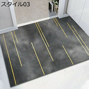 փ}bg RV X^C k  傫 O  􂦂 ^ ]|h~ ~߉H ی h O}bg O DƂ AeB[N I[V[YKp RۖhL y