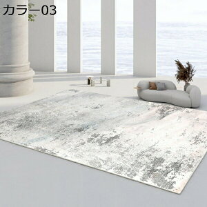 k O J[03 J[ybg ~ߕt O}bg 􂦂 a_ a m h_j O hL 160*230cm z I[V[Y イ  ܂ \ Z^[O 