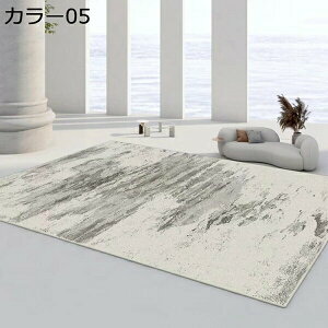 k O J[03 J[ybg ~ߕt O}bg 􂦂 a_ a m h_j O hL 160*230cm z I[V[Y イ  ܂ \ Z^[O 