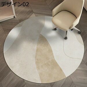 J[ybg ~`O}bg O}bg ~`O ی`O ی^ k ~ߕt i` rO 60*60  IV fUC06  CeA ȒP I[V[Y 