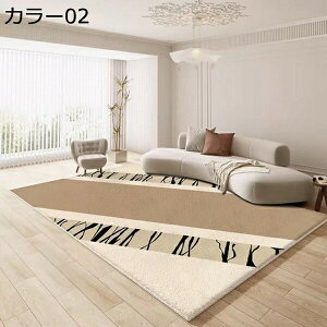 J[ybg 唻 ` lp k  rO 100*160cm Q イ O}bg tďH~ O~ Snǂ q _CjO h ~ J[07 ܂ t[O JW