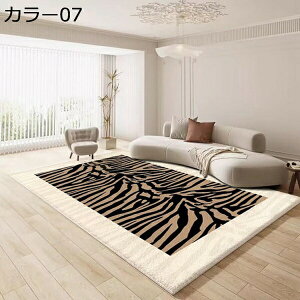 J[ybg 唻 ` lp k  rO 100*160cm Q イ O}bg tďH~ O~ Snǂ q _CjO h ~ J[07 ܂ t[O JW