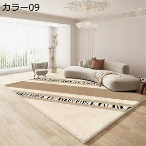 J[ybg 唻 ` lp k  rO 100*160cm Q イ O}bg tďH~ O~ Snǂ q _CjO h ~ J[07 ܂ t[O JW