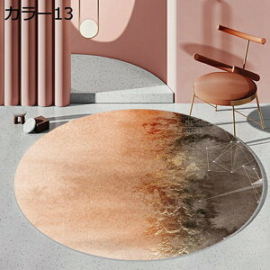 �~�`���O�}�b�g �O�~ 1�� 1.5�� 2�� 3�� 4�� �唻 �􂦂� �􉽕� ���ׂ�~�� �ӂ�ӂ� ������� �k���� �h�_�j �R�� ���L �z�� �l�G�ʗp ���� ���g�[�Ή� �ƒ�p ���� ���r���O���[�� �J�[�y�b�g