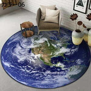 円形ラグマット 絨毯 1畳 1.5畳 2畳 3畳 4畳 大きいサイズ 洗える 鮮やか すべり止め 柔らかい おしゃれ モダン 防ダニ 抗菌 防臭 吸音 1年中使えるタイプ 屋内 床暖房対応 家庭用 居間 リビング