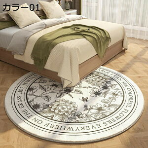 O}bg J[ybg ~` 1 1.5 2 唻 􂦂 ؂₩ ᔽ ӂ ~ _ IV h_j R hL z I[V[Y^Cv  rO  t[O O~