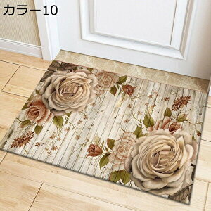 փ}bg  O p Ɩp hA}bg 唻 NbV ~ mXbvG J[ 2F O}bg EFJ}bg tA}bg  50*80cm a@  Xܗpi }bg 