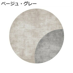 ~`O}bg O~ 1 1.5 2 傫TCY 􂦂 ׂ~ _炩  _ h_j R L z 1Ng^Cv  g[Ή ƒp  rO[ J[y