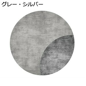 ~`O}bg O~ 1 1.5 2 傫TCY 􂦂 ׂ~ _炩  _ h_j R L z 1Ng^Cv  g[Ή ƒp  rO[ J[y