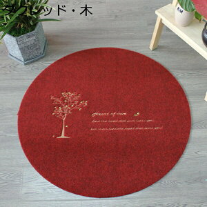 ~`O}bg O~ 1 傫TCY 􂦂 ׂ~ _炩  k h_j R hL z 1Ng^Cv  g[Ή ƒp  rO[ J[ybg 