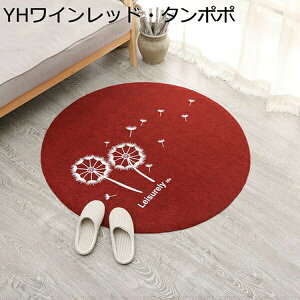 ~`O}bg O~ 1 傫TCY 􂦂 ׂ~ _炩  k h_j R hL z 1Ng^Cv  g[Ή ƒp  rO[ J[ybg 