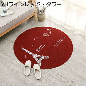 ~`O}bg O~ 1 傫TCY 􂦂 ׂ~ _炩  k h_j R hL z 1Ng^Cv  g[Ή ƒp  rO[ J[ybg 