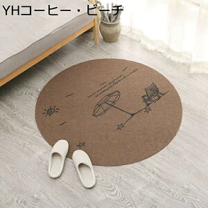 ~`O}bg O~ 1 傫TCY 􂦂 ׂ~ _炩  k h_j R hL z 1Ng^Cv  g[Ή ƒp  rO[ J[ybg 