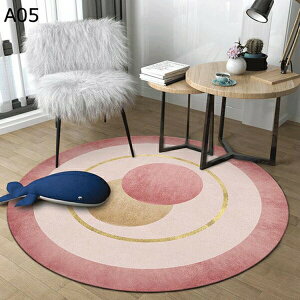 ���O�}�b�g �J�[�y�b�g �~�` 1�� 1.5�� 2�� �唻 �􂦂� �ᔽ�� ����ӂ� ����~�� ���_�� �I�V���� �h�_�j �R�� �h�L �z�� �l�G�ʗp ���� ���r���O �ƒ�p �t���A�}�b�g �O�~ �`�F�A�}�b�g