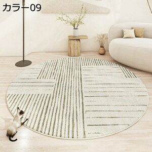 O O}bg J[ybg ~` 1 1.5 2 傫TCY 􂦂 Vv ᔽ ӂƎG ~ k IV h_j R hL z I[V[Y^Cv  rO 