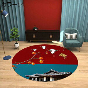 ~`J[ybg 1 1.5 2 唻 a O}bg O~ 􂦂 ׂ~  k  h_j R hL z I[V[Y^Cv  ƒp  g[Ή \t@V[