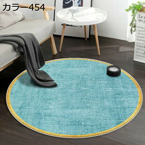 �~�`���O�}�b�g �O�~ 1�� 1.5�� 2�� �傫���T�C�Y �􂦂� ���n�� ���ׂ�~�� �ӂ�ӂ� ������� �k�� �h�_�j �R�� �h�L �z�� �l�G�ʗp ���� ���g�[�Ή� �ƒ�p ���� ���r���O���[�� �J�[�y�b�g 