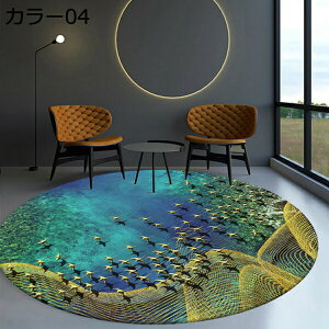 ���O ���O�}�b�g �J�[�y�b�g �~�` 1�� 1.5�� 2�� �唻 �􂦂� �S���f�� �ᔽ�� �_�炩�� ����~�� �k�� �I�V���� �h�_�j �R�� ���L �z�� 1�N���g����^�C�v ���� ���r���O �ƒ�p �t���[�����O 