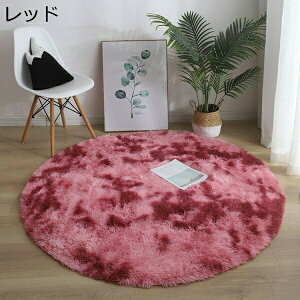 ~` O 􂦂 J[ybg a80cm @VM[O@I[V[Y  イ@ہ@O}bg O~ ~zc @~ߕt@Rہ@zbgJ[ybg g[Ή@