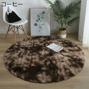 ~` O 􂦂 J[ybg a80cm @VM[O@I[V[Y  イ@ہ@O}bg O~ ~zc @~ߕt@Rہ@zbgJ[ybg g[Ή@