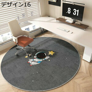 􂦂郉O ~`O  ~` 80*80 ~  J[ybg }bg fUC06 ϖՐ ې􂢉\ l炵 I[V[Y n  k Vv EHbVu a r