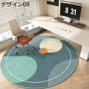 􂦂郉O ~`O  ~` 80*80 ~  J[ybg }bg fUC06 ϖՐ ې􂢉\ l炵 I[V[Y n  k Vv EHbVu a r