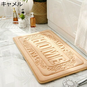 EFJ@hA}bg@p@z@@tH[oX[}bg@tA}bg@ӂ}bg@~߁@Ɍ@ƒp@ې􂢁@Rہ@hL@@փ}bg@