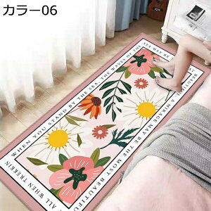 􂦂 O O}bg J[ybg C ~ߕt @OK h_j zbgJ[ybg 50*200cm rO Z^[O J[01 g[Ή k nC   _ OJ[ybg