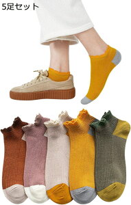 C fB[X  Ԃ  V[g\bNX ėp    X|[c 5Zbg J[\bNX ėp  Ԃ\bNX Eɂ ȂC Xj[J[ 