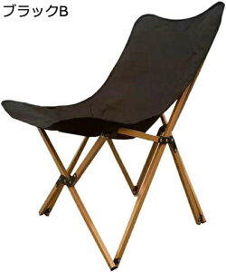 AEghA`FA ܂肽 Lv֎q [`FA ω׏d120kg RpNg CX y gѕ֗ nCLO ނ oR o[xL[ [obOt