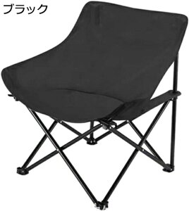 AEghA`FA ܂肽 Lv֎q [`FA ω׏d120kg RpNg CX y gѕ֗ nCLO ނ oR o[xL[ [obOt