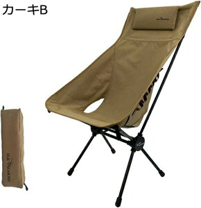 AEghA`FA ܂肽 Lv֎q [`FA ω׏d150kg RpNg CX y gѕ֗ nCLO ނ oR o[xL[ [obOt