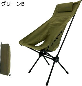 AEghA`FA ܂肽 Lv֎q [`FA ω׏d150kg RpNg CX y gѕ֗ nCLO ނ oR o[xL[ [obOt