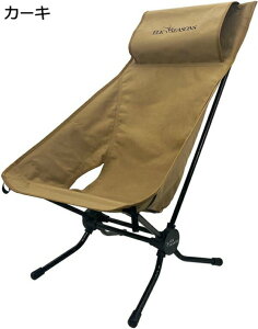 AEghA`FA ܂肽 Lv֎q [`FA ω׏d150kg RpNg CX y gѕ֗ nCLO ނ oR o[xL[ [obOt