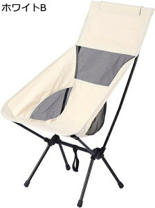 AEghA`FA ܂肽 Lv֎q [`FA ω׏d150kg RpNg CX y gѕ֗ nCLO ނ oR o[xL[ [obOt