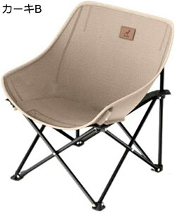 �A�E�g�h�A�`�F�A �܂肽���� �L�����v�֎q ���[�`�F�A �ω׏d120kg �R���p�N�g �C�X ���y�� �g�ѕ֗� �n�C�L���O ���ނ� �o�R �o�[�x�L���[ ���[�o�b�O�t��