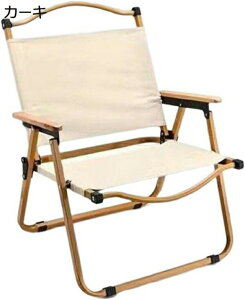 �A�E�g�h�A�`�F�A �܂肽���� �t�H�[���f�B���O�`�F�A �ω׏d120kg �L�����v�֎q ���[�`�F�A �R���p�N�g �C�X �y�� �g�ѕ֗� ���ނ� �o�[�x�L���[ ���[�o�b�O�t��