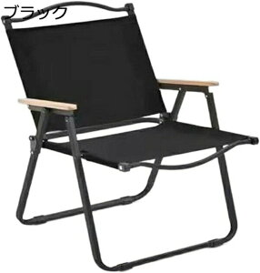 �A�E�g�h�A�`�F�A �܂肽���� �t�H�[���f�B���O�`�F�A �ω׏d120kg �L�����v�֎q ���[�`�F�A �R���p�N�g �C�X �y�� �g�ѕ֗� ���ނ� �o�[�x�L���[ ���[�o�b�O�t��