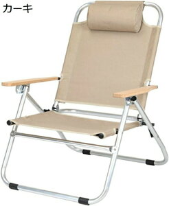 AEghA`FA ܂肽 li tH[fBO`FA ω׏d120kg Lv֎q [`FA RpNg CX y gѕ֗ ނ o[xL[ [obOt